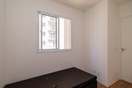 Apartamento à venda com 26m², 2 quartos e sem vagaQuarto 1