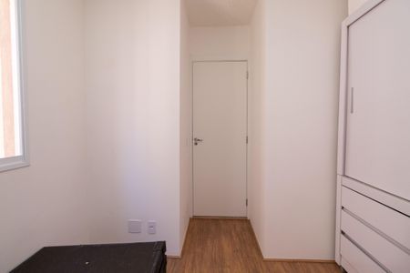 Apartamento à venda com 26m², 2 quartos e sem vagaQuarto 1