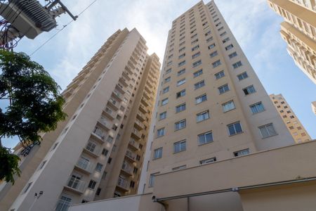 Apartamento à venda com 26m², 2 quartos e sem vagaFachada do bloco