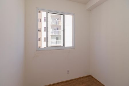 Apartamento à venda com 26m², 2 quartos e sem vagaQuarto 2