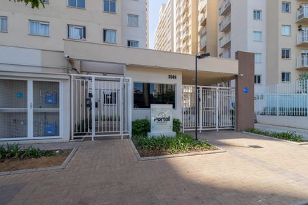 Apartamento à venda com 26m², 2 quartos e sem vagaFachada 
