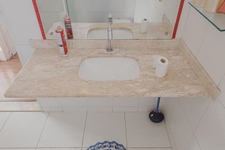 Apartamento à venda com 82m², 2 quartos e 1 vagaBanheiro