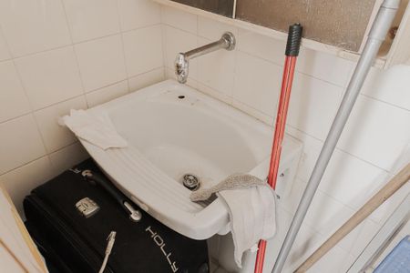 Apartamento à venda com 82m², 2 quartos e 1 vagaÁrea de Serviço