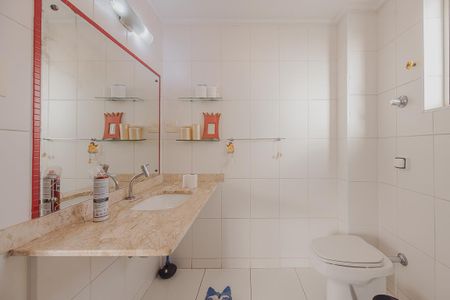 Apartamento à venda com 82m², 2 quartos e 1 vagaBanheiro