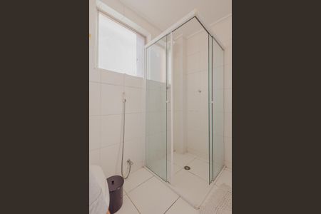 Apartamento à venda com 82m², 2 quartos e 1 vagaBanheiro