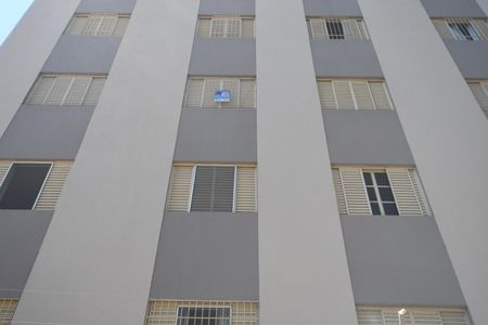 Apartamento à venda com 68m², 2 quartos e 1 vagaFachada / Placa