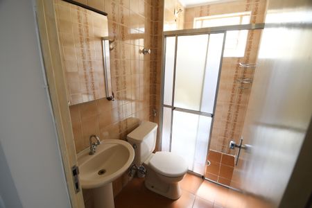 Apartamento à venda com 68m², 2 quartos e 1 vagaBanheiro