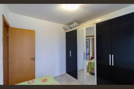 Apartamento à venda com 170m², 3 quartos e 2 vagasQuarto 2