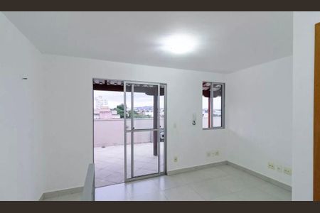 Apartamento à venda com 170m², 3 quartos e 2 vagasAcesso