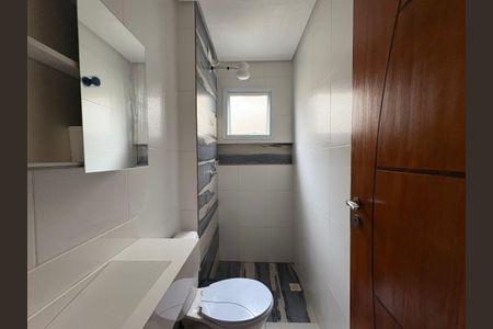 Apartamento para alugar com 64m², 2 quartos e 1 vaga Apartamento para alugar com 64m², 2 quartos e 1 vagaBanheiro Social