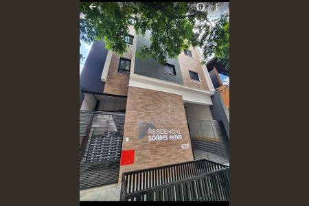 Foto 08 de kitnet/studio à venda com 1 quarto, 28m² em Vila Aricanduva, São Paulo