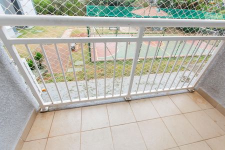 Apartamento à venda com 59m², 2 quartos e 1 vagaVaranda da Sala