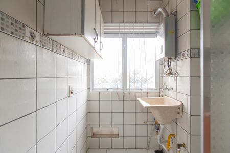 Apartamento à venda com 59m², 2 quartos e 1 vagaÁrea de Serviço