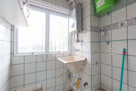 Apartamento à venda com 59m², 2 quartos e 1 vagaÁrea de Serviço