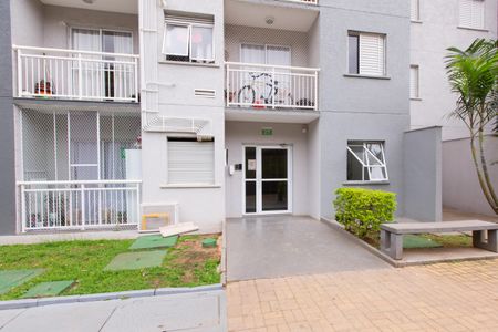 Apartamento à venda com 59m², 2 quartos e 1 vagaÁrea comum