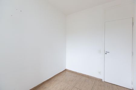 Apartamento à venda com 59m², 2 quartos e 1 vagaQuarto 1