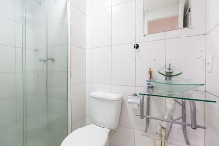 Apartamento à venda com 59m², 2 quartos e 1 vagaBanheiro Social