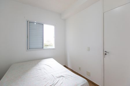 Apartamento à venda com 59m², 2 quartos e 1 vagaQuarto 2