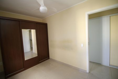 Apartamento para alugar com 40m², 2 quartos e 1 vagaQuarto 2