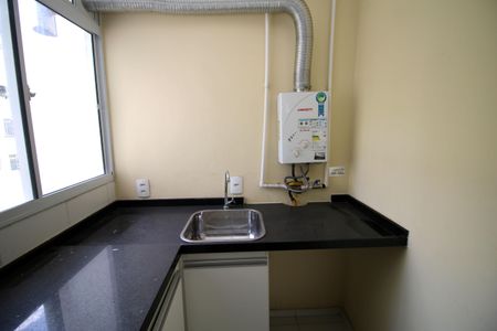 Apartamento para alugar com 40m², 2 quartos e 1 vagaÁrea de Serviço