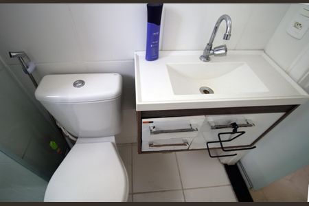 Apartamento para alugar com 40m², 2 quartos e 1 vagaBanheiro Social