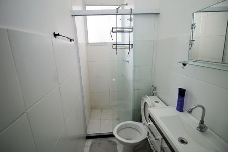 Apartamento para alugar com 40m², 2 quartos e 1 vagaBanheiro Social