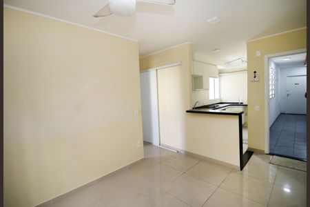 Apartamento para alugar com 40m², 2 quartos e 1 vagaSala