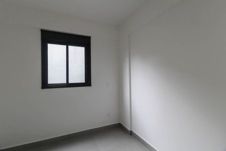 Apartamento à venda com 44m², 2 quartos e sem vaga Apartamento à venda com 44m², 2 quartos e sem vagaQuarto 2