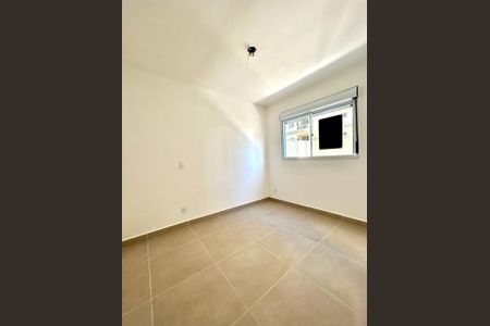 Apartamento à venda com 70m², 2 quartos e 1 vaga Apartamento à venda com 70m², 2 quartos e 1 vagaQuarto