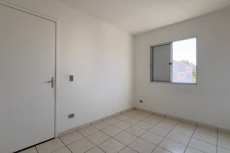 Apartamento para alugar com 65m², 2 quartos e 1 vaga Apartamento para alugar com 65m², 2 quartos e 1 vagaQuarto 1
