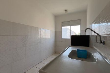 Apartamento para alugar com 65m², 2 quartos e 1 vaga Apartamento para alugar com 65m², 2 quartos e 1 vagaCozinha e Área de Serviço
