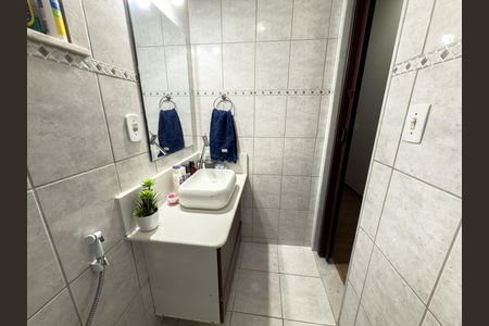 Apartamento à venda com 60m², 2 quartos e 1 vagaBanheiro