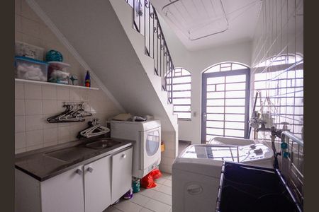 Casa à venda com 289m², 3 quartos e 6 vagasÁrea de Serviço