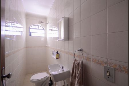 Casa à venda com 289m², 3 quartos e 6 vagasBanheiro de Serviço