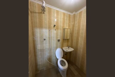 Apartamento à venda com 202m², 4 quartos e 2 vagas Apartamento à venda com 202m², 4 quartos e 2 vagasFoto 19