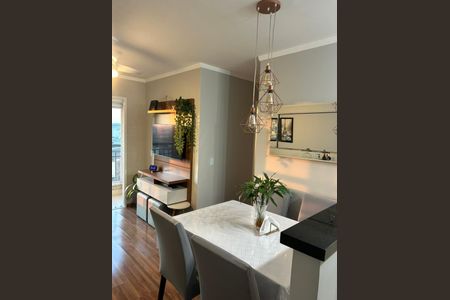 Apartamento à venda com 45m², 2 quartos e 1 vaga Apartamento à venda com 45m², 2 quartos e 1 vagaSala