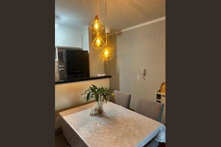 Apartamento à venda com 45m², 2 quartos e 1 vaga Apartamento à venda com 45m², 2 quartos e 1 vagaSala