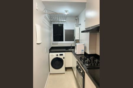 Apartamento à venda com 45m², 2 quartos e 1 vaga Apartamento à venda com 45m², 2 quartos e 1 vagaLavanderia