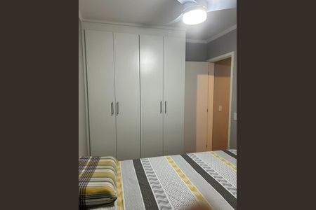 Apartamento à venda com 45m², 2 quartos e 1 vaga Apartamento à venda com 45m², 2 quartos e 1 vagaQuarto