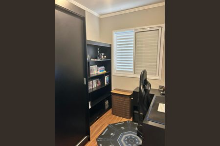 Apartamento à venda com 45m², 2 quartos e 1 vaga Apartamento à venda com 45m², 2 quartos e 1 vagaQuarto