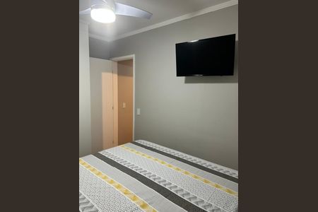 Apartamento à venda com 45m², 2 quartos e 1 vaga Apartamento à venda com 45m², 2 quartos e 1 vagaQuarto