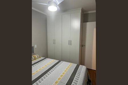 Apartamento à venda com 45m², 2 quartos e 1 vaga Apartamento à venda com 45m², 2 quartos e 1 vagaQuarto