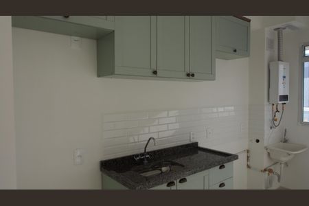 Apartamento à venda com 54m², 3 quartos e 2 vagasCozinha e Área de Serviço