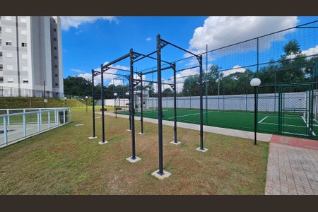 Apartamento à venda com 54m², 3 quartos e 2 vagas Apartamento à venda com 54m², 3 quartos e 2 vagasAcademia Externa