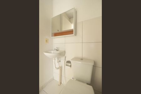 Apartamento para alugar com 40m², 2 quartos e 1 vaga Apartamento para alugar com 40m², 2 quartos e 1 vagaBanheiro