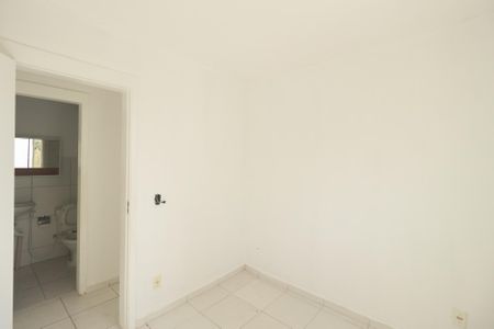 Apartamento para alugar com 40m², 2 quartos e 1 vaga Apartamento para alugar com 40m², 2 quartos e 1 vagaQuarto 2