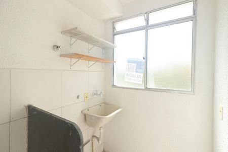 Apartamento para alugar com 40m², 2 quartos e 1 vaga Apartamento para alugar com 40m², 2 quartos e 1 vagaCozinha e Área de Serviço