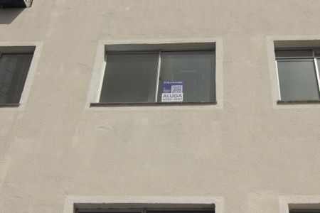 Apartamento para alugar com 40m², 2 quartos e 1 vaga Apartamento para alugar com 40m², 2 quartos e 1 vagaPlaquinha