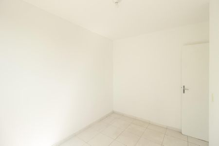 Apartamento para alugar com 40m², 2 quartos e 1 vaga Apartamento para alugar com 40m², 2 quartos e 1 vagaQuarto 1