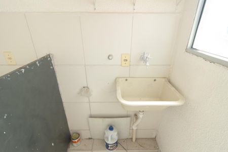 Apartamento para alugar com 40m², 2 quartos e 1 vaga Apartamento para alugar com 40m², 2 quartos e 1 vagaCozinha e Área de Serviço